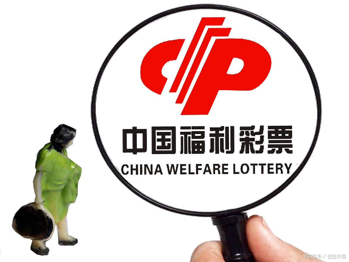 福彩3D第60期开奖揭秘，数字背后的幸运与期待2021年3d60期开奖结果