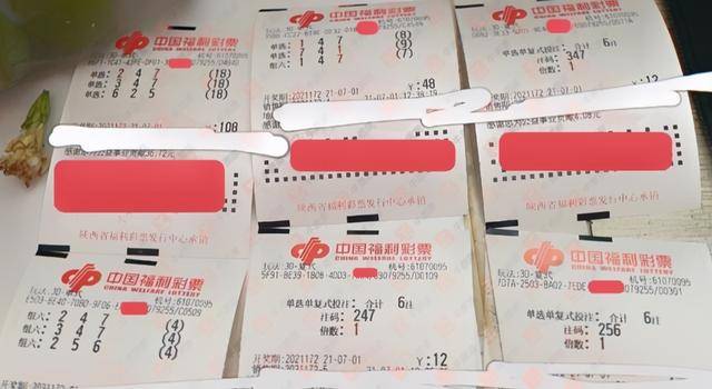 福彩3D开奖之夜，揭秘今晚的惊喜与期待查询一下今天晚上福彩3d开奖结果 视频