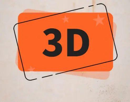 福彩3D今晚试机号专享，98期字谜解析与推荐了3d开奖结果 今天晚上试机号专家推荐 号