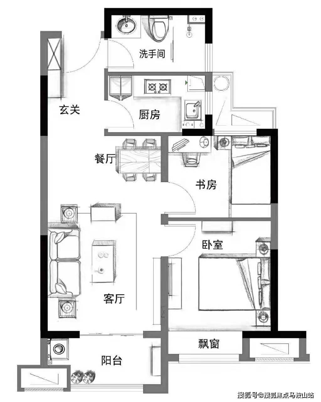 理性购彩，享受生活，关于三D今晚开奖结果的冷静分析与建议三d开奖结果l 今晚3d开奖
