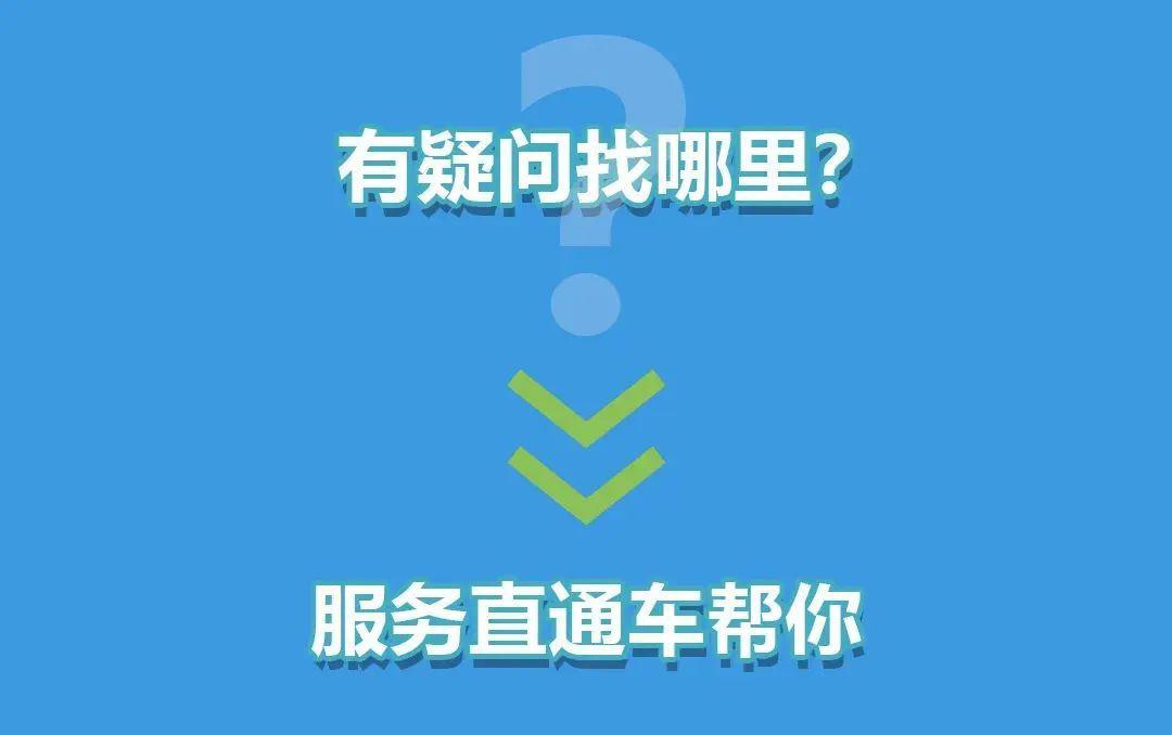 探索中国福利彩票的奥秘，开奖结果与公众期待