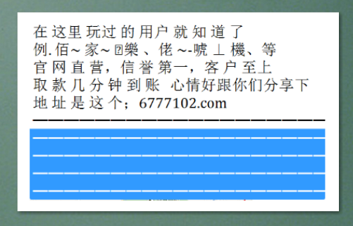 排列5，今晚开奖号的奥秘与规律探索排列五今天开奖结果规律