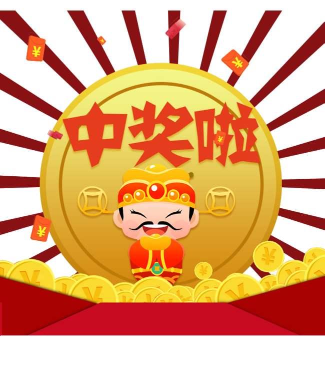 大乐透最近开奖图解析与过关技巧分享大乐透近期开奖图
