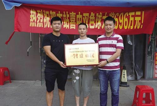今日双色球中奖查询，揭秘幸运数字的奥秘双色球中奖速查表,双色球今日开奖的号码