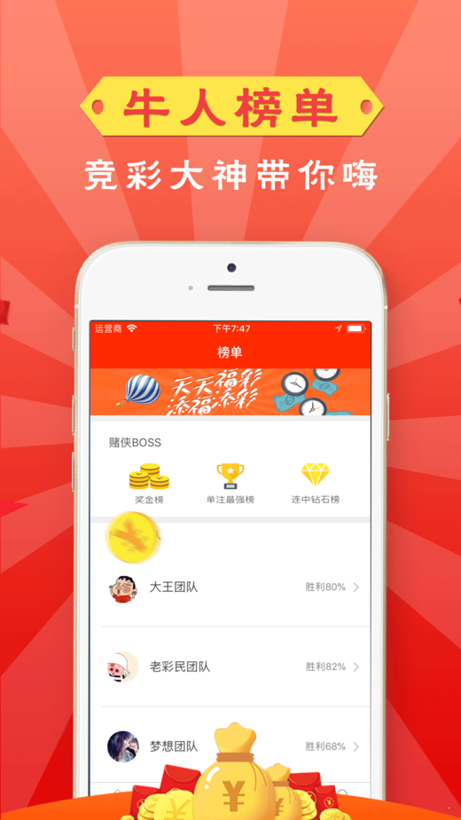 探索双色球，揭秘中奖号码与开獎结果双色球中奖查询号码开奖结果3等于嗯?