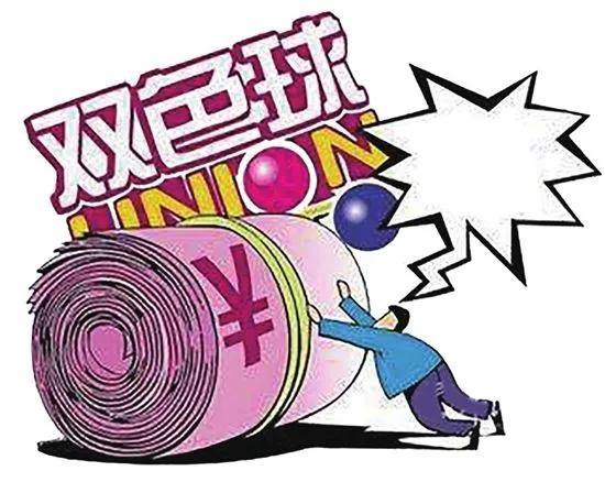 今日双色球开奖号码走势分析，数据背后的奥秘与预测双色球今天开奖号码走势图表及时更新