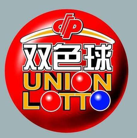 探索双色球近50期开奖号码的奇妙走势，揭秘数字背后的秘密双色球今天开奖号码走势图近500期开奖结果