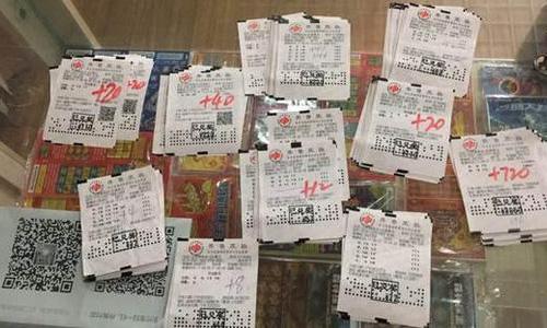 今日双色球开奖号码走势图解析与大乐透前瞻双色球今天开奖走势图结果