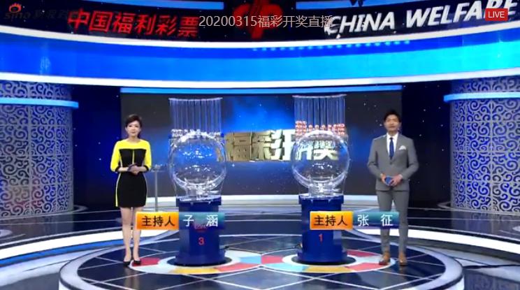 今晚揭晓，双色球开奖号码的神秘面纱双色球今晚开奖号码双色球两个红球和一个蓝球有奖励吗