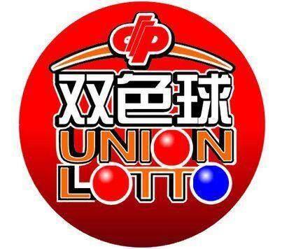 揭秘今晚双色球开奖号码，概率与幸运的碰撞双色球今晚上开奖号码是啥双色球今晚上开奖号码