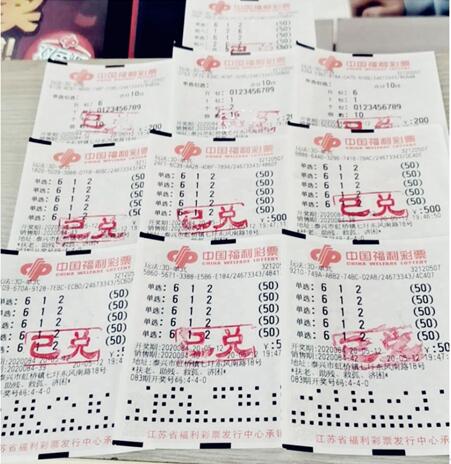 福彩3D最新开奖号码走势图跨，揭秘数字背后的奥秘福彩3d开奖号码跨度走势图