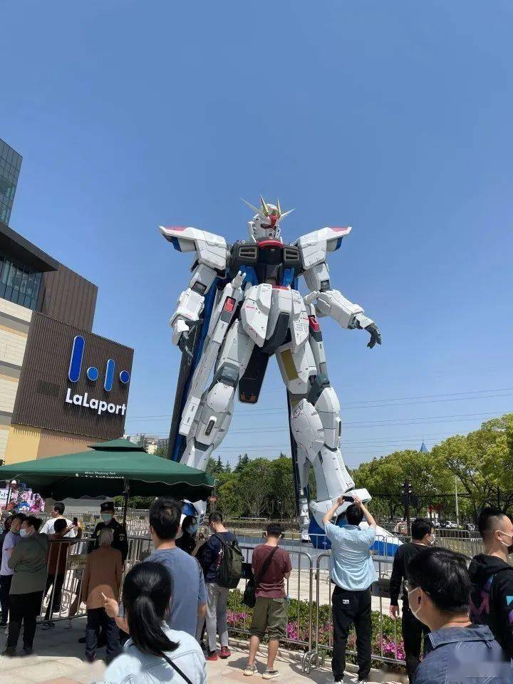 福彩3D试机号走势图 第2页