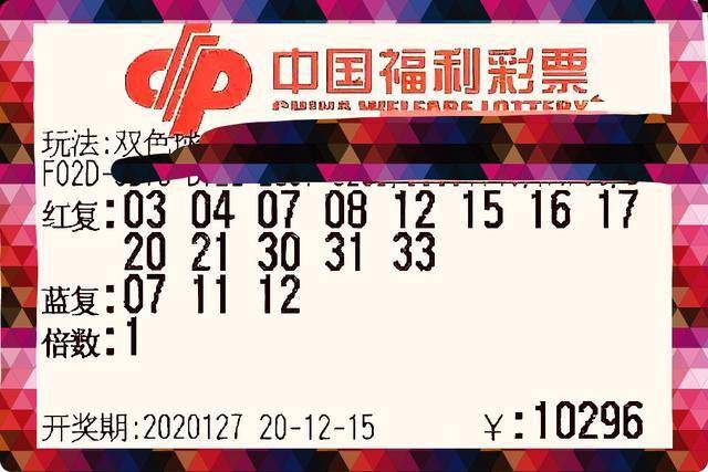 澳门新彩第40期开奖揭秘，数字背后的幸运与期待今晚澳门彩开奖结果澳门40