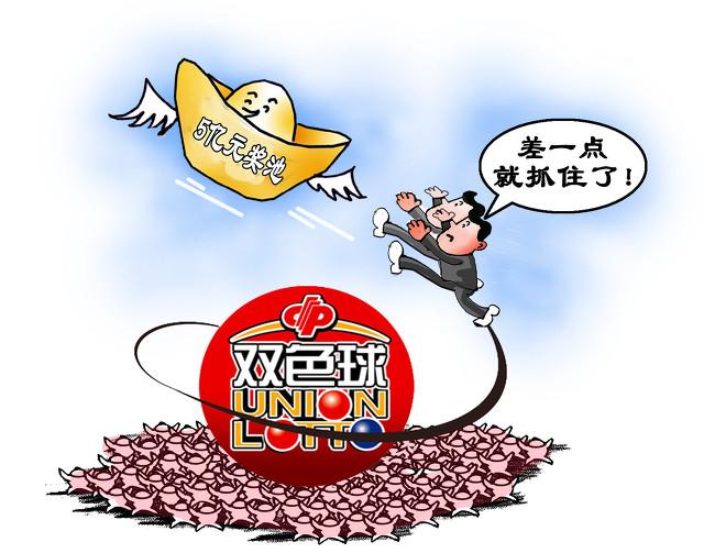 谁在暗夜中窥视双色球的秘密？揭秘彩票开奖号码的神秘面纱谁知道今晚双色球的开奖号码是什么