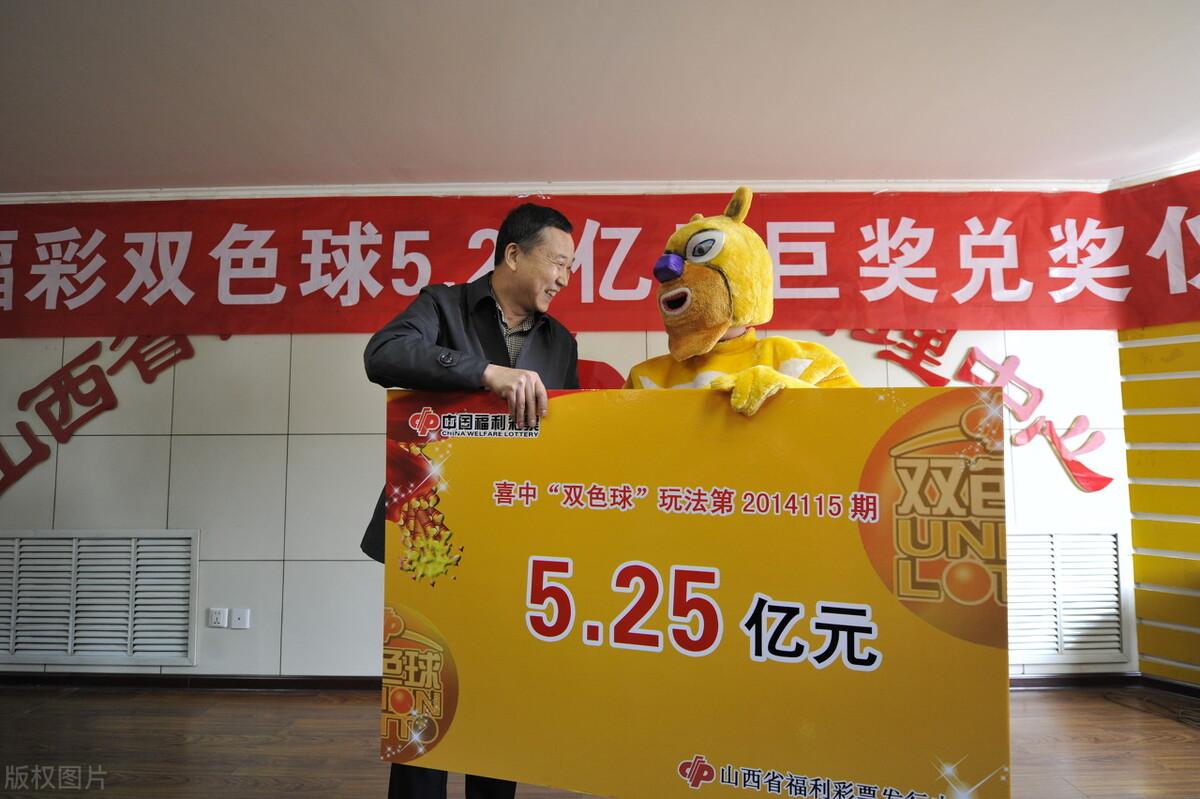 今晚双色球的开奖号码结果，揭秘幸运的瞬间今晚双色球开奖号码结果是几点钟