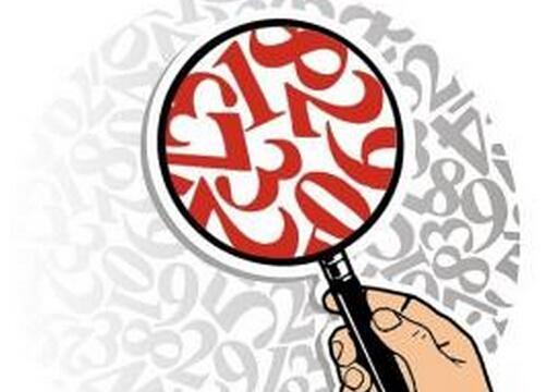 今晚揭晓，七星彩排列五开奖号码查询结果七星彩排列5开奖结果今天