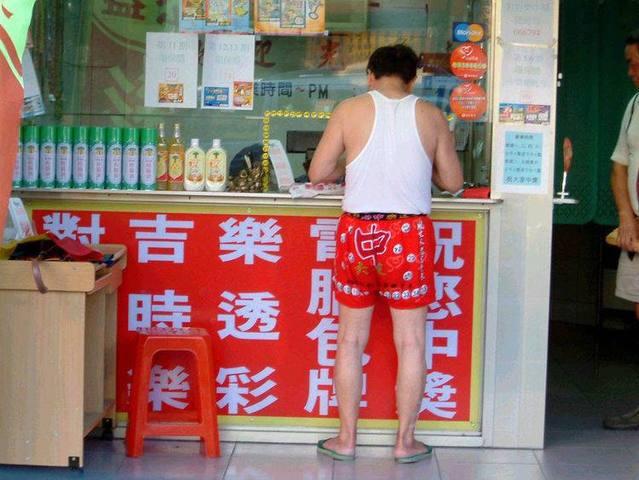 双色球奇迹再现，相同号码背后的故事与启示双色球结果一样的