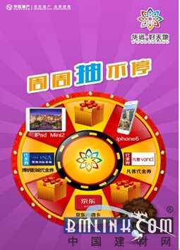揭秘双色球，开奖背后的奥秘与中彩技巧双球开奖双色球结果