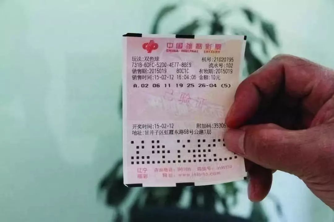 探索双色球，结果真的会重复吗？双色球开奖结果有没有重复