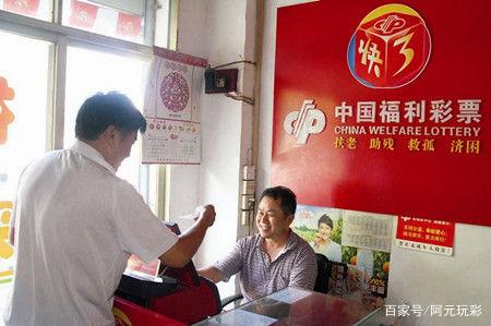 福彩开奖结果，解锁创意抽奖新方式福彩能中奖吗
