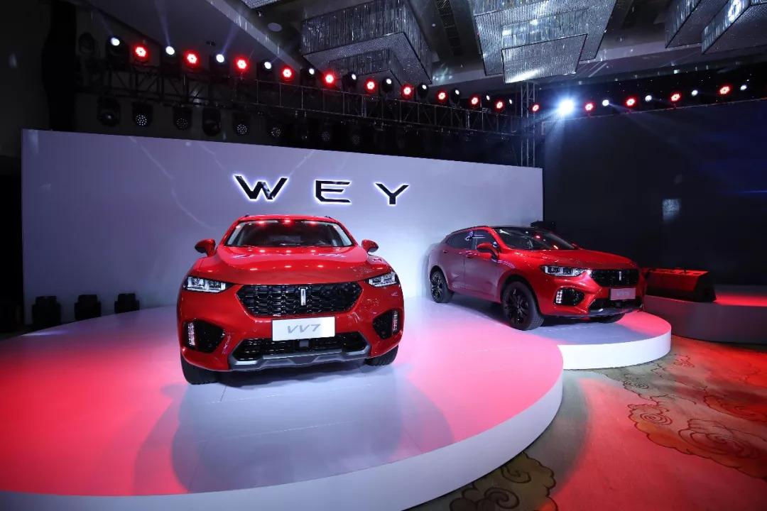 福彩开奖结果查询2035年1月第7期，揭秘幸运数字，共赴梦想之旅福彩开奖结果查询快乐8