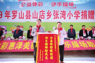 福彩开奖结果查询2019年3月5日，理性参与，共享公益乐趣福彩开奖结果查询快乐8