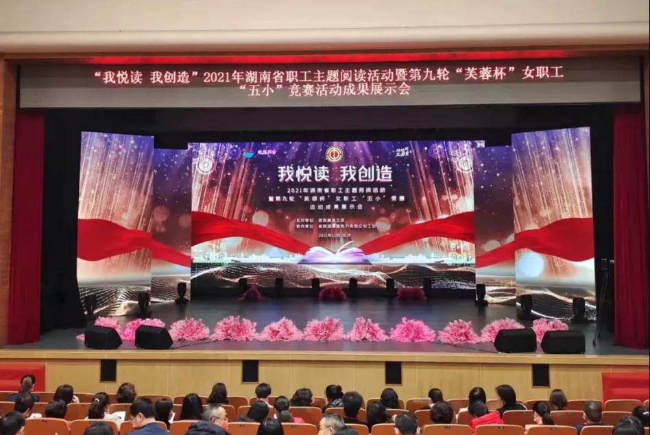 2019香港马会全年资料大全，精彩赛事与辉煌成就的年度回顾香港2021年马会资料大全
