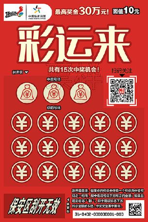 成功案例 第21页