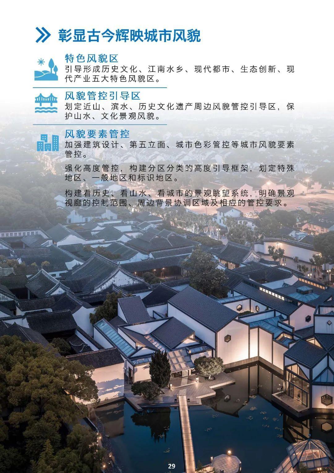 2035年，回望与展望—香港历史开奖号码记录的变迁2021年香港近30期开奖号码