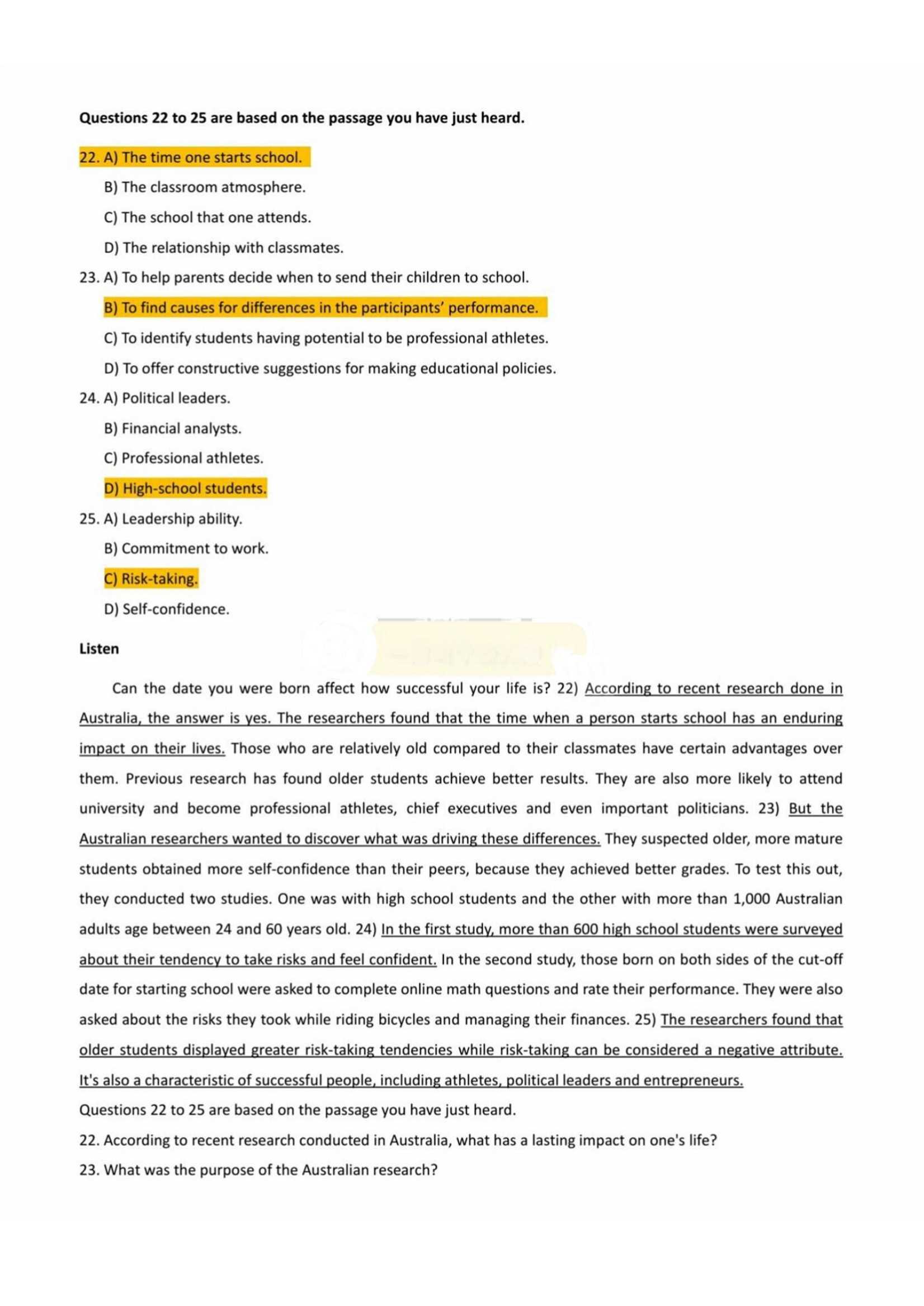 2036澳门全年资料大全免费，全面解析与实用指南2023澳门全年资料大全免费凤凰网