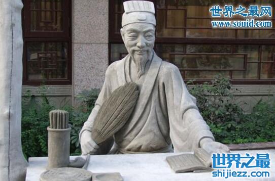 刘伯温精选资料—揭秘古代智者的预测智慧与现代彩民的理性选择刘伯温二四六首页