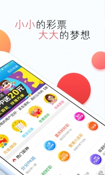 澳门今晚开奖结果查询，揭秘新澳门的幸运时刻新澳门今晚开奖结果查询2025年