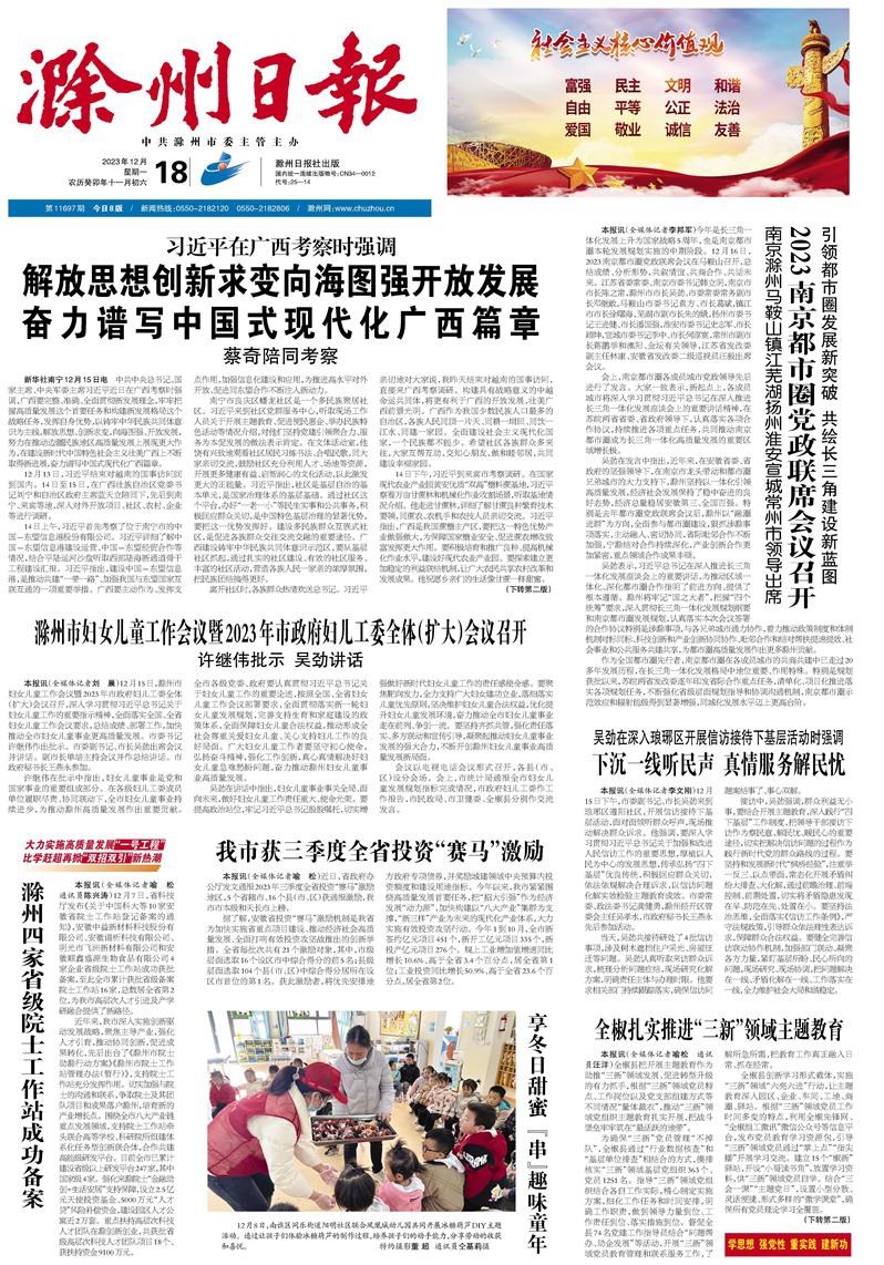 揭秘马会传真1326-CC，香港赛马的数字密码与文化魅力马会传真13262cc的功能介绍