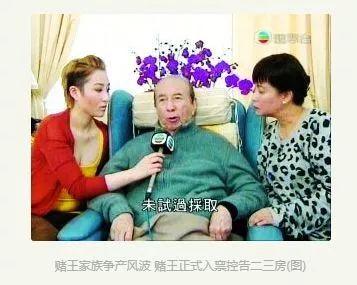 探秘四不像澳门，东西交融的独特魅力四不像澳门今晚开奖结果