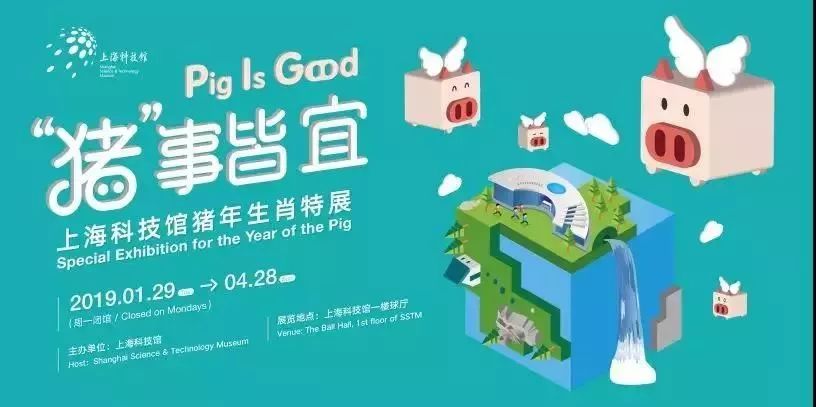 2035年澳门特马新纪元，科技与传统的和谐共舞2024澳门特马今晚开奖138期