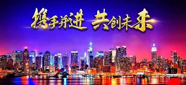 2049年，澳门新貌—未来图景的璀璨篇章2024年澳门图片资料一