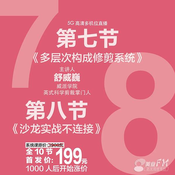 探秘香港码报，传统与现代交织的新闻传播新生态香港马报十二生肖排列表