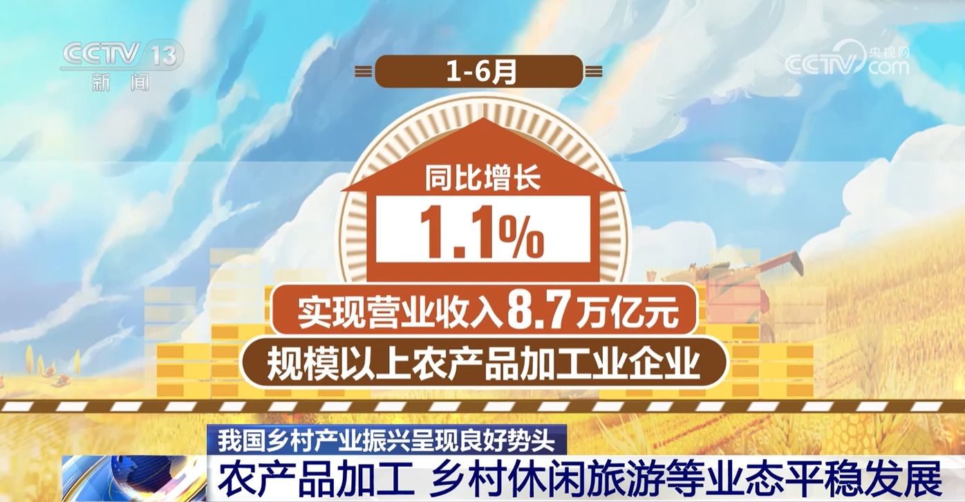 广西12530，数字时代的乡村振兴新引擎广西125车神现在怎样了