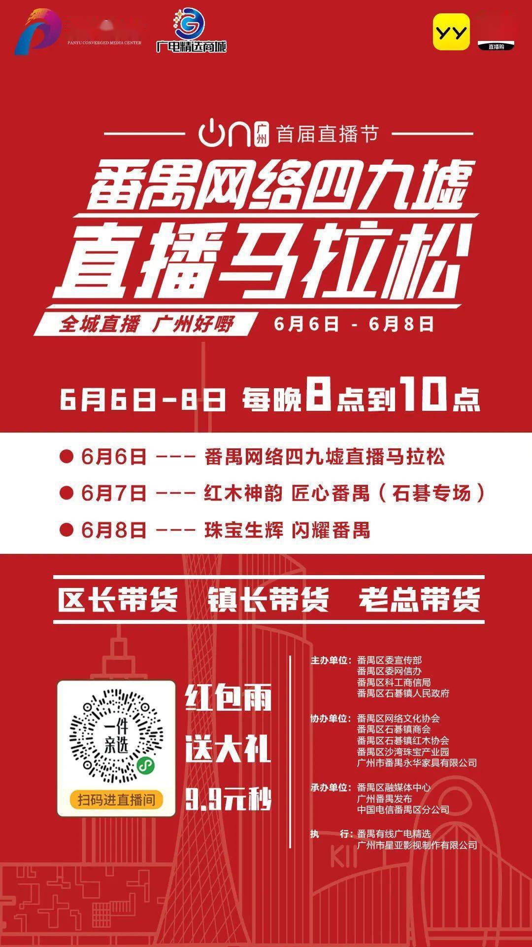 2041年今晚特马揭秘，理性与娱乐的边界2021年今晚特马开什么结果