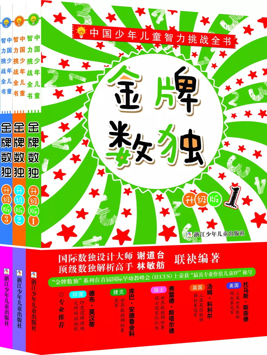 探索六彩天下的奥秘，一场色彩与数字的奇妙之旅天下彩六有资料