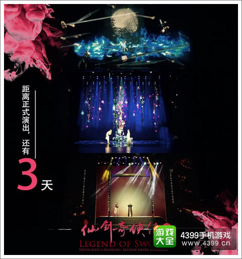 探索天牛3D图与红五图的奥秘，一场视觉盛宴的汇总解析天牛3d图红五图库汇总红五图裤