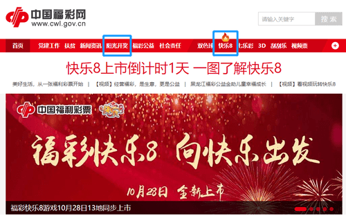 澳门新春彩市，2013年开奖记录回顾与展望新澳门开奖结果2023开奖记录查询网址