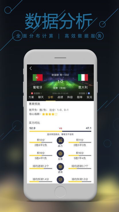 2045，未来管家婆的智慧密码—一肖、二码与澳门新机遇