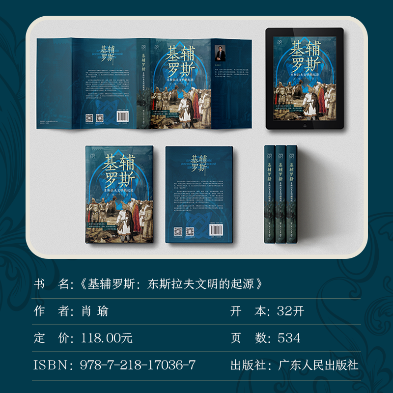 探索香港历史最快开奖结果，从过去到现在的快速变迁香港历史最快开奖结果香港二十四