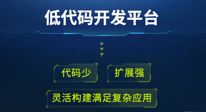 487.com，重塑在线教育新生态的数字平台铁算算盘4887开奖资料