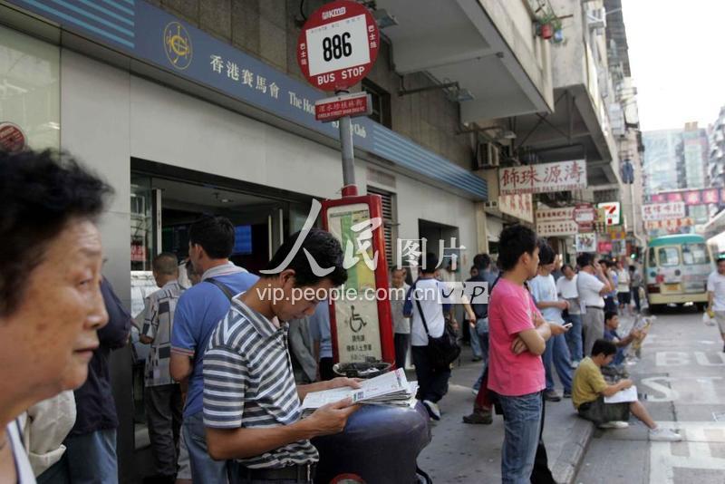 探索香港正版马会资料，理性投注，共享乐趣香港正版马会免费资料大全