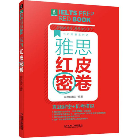 揭秘二四六免费玄机图，一场数字与智慧的较量二四六玄机图片一118