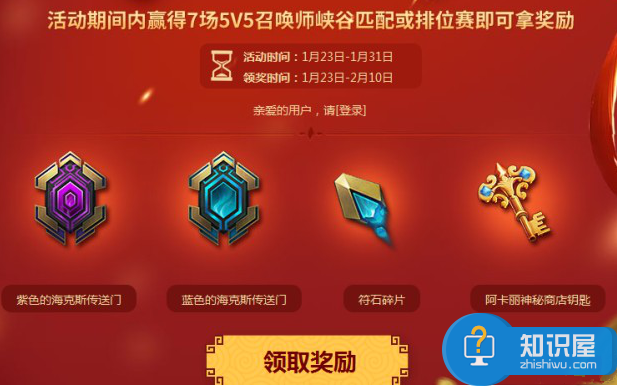 管家婆正版四不像图，解锁企业管理的神秘钥匙管家婆正版四不像图片大全