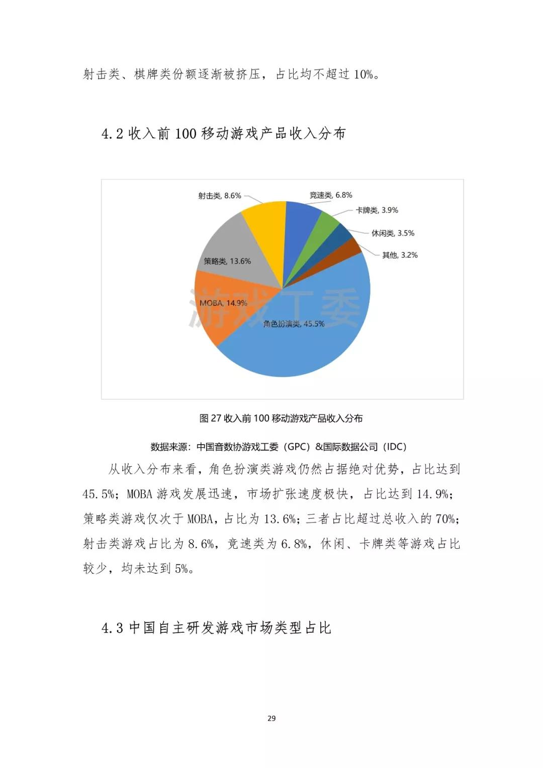 2019年香港今晚开奖结果，一场数字游戏的背后与影响2019年香港今晚开奖结果查询