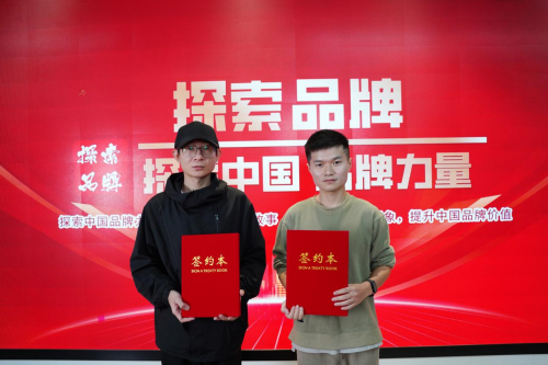 探索华彩网，真品牌的力量与价值华彩在线官网
